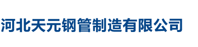 石家莊百鼎電氣有限公司
